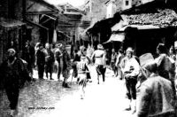 K�tahyada Sokak